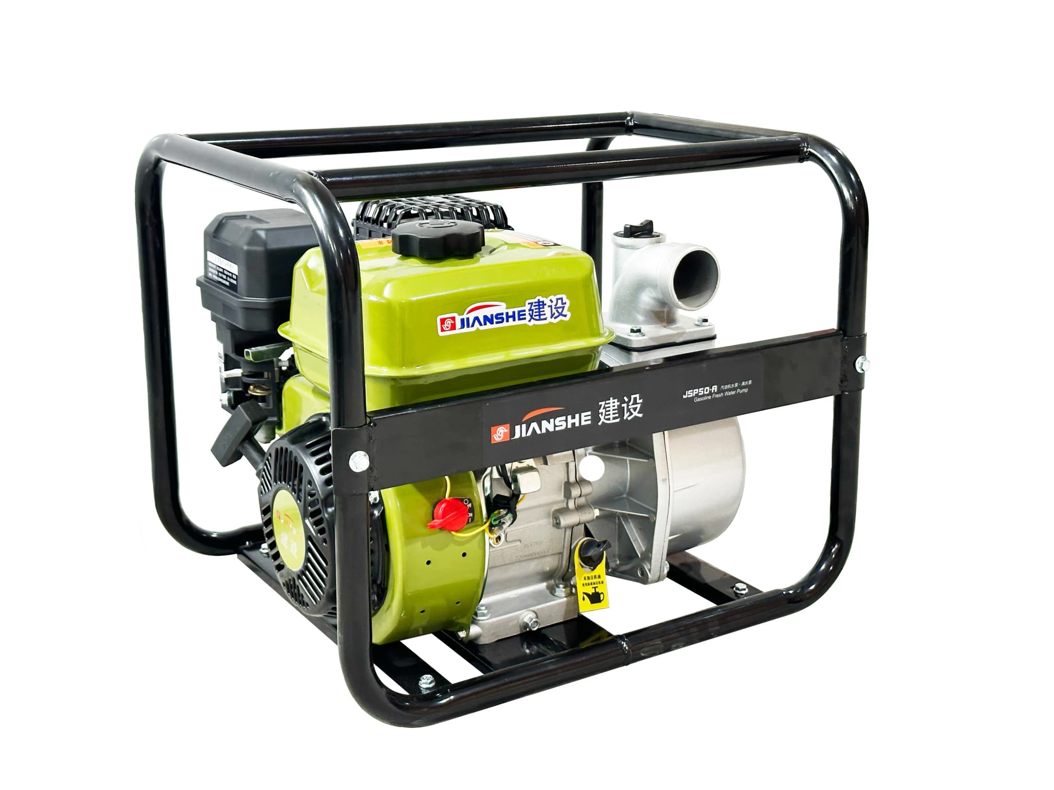 2-Inch Gasoline Water Pump 1 - Preview