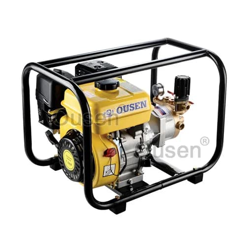 OS-25XZ Portable Power Sprayer Set 1 - Preview